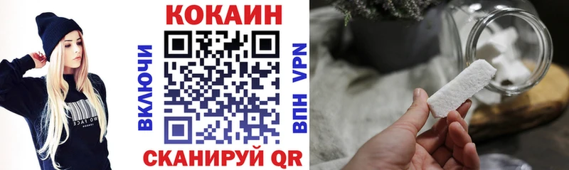 Где можно купить наркотики Суджа KRAKEN сайт  СК  КОКАИН  Меф мяу мяу  Псилоцибиновые грибы  Каннабис  ГАШ 