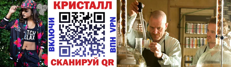 кракен   Суджа  Amphetamine 97% 