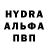 КЕТАМИН VHQ Nicolas Gomez