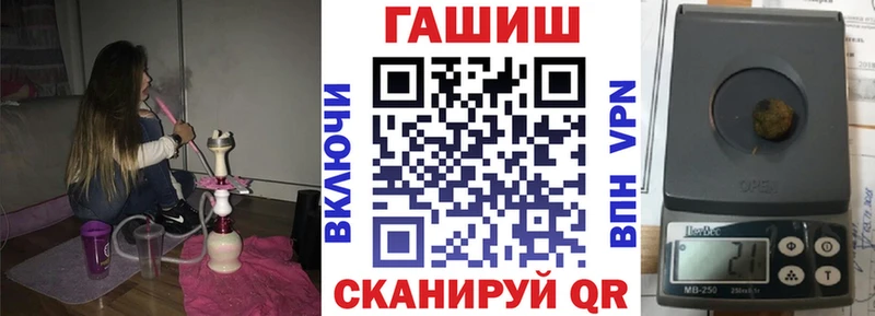 ГАШИШ ice o lator  Суджа 