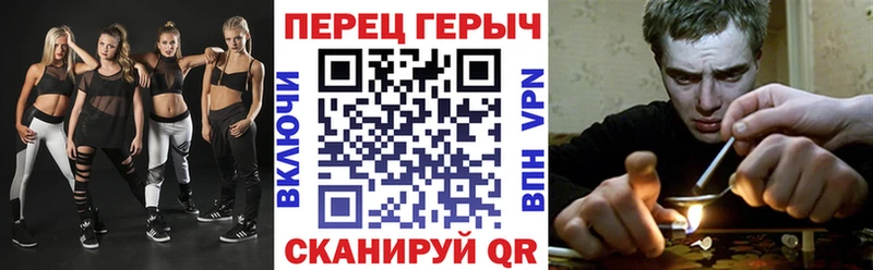 цена наркотик  Суджа  ГЕРОИН VHQ 
