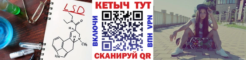 Кетамин VHQ  Суджа 