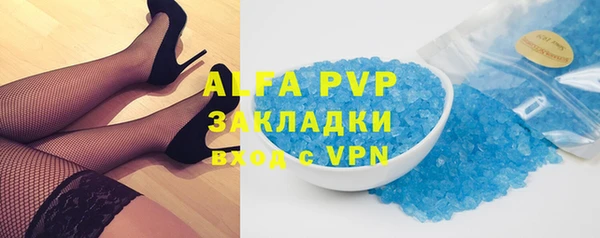 таблы Алексеевка