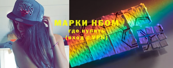 марки lsd Алзамай