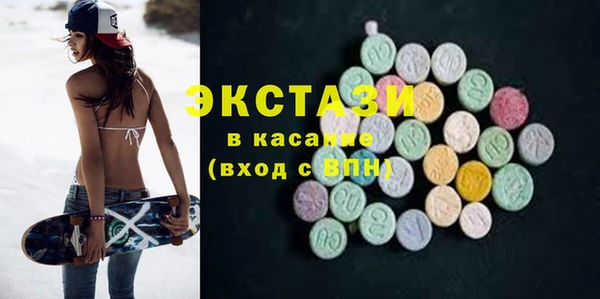 таблы Алексеевка