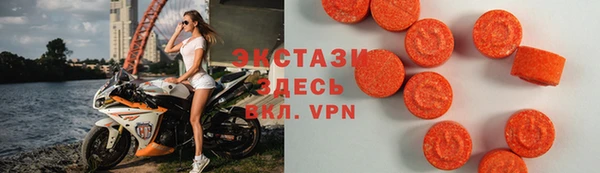 марки lsd Алзамай