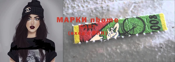таблы Алексеевка