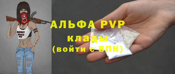 героин Алексин