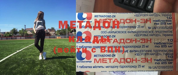марки lsd Алзамай