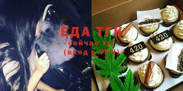 таблы Алексеевка