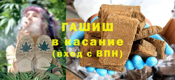 таблы Алексеевка