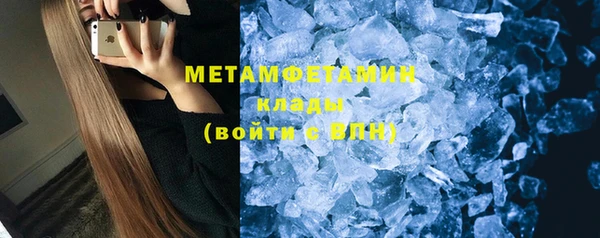 таблы Алексеевка