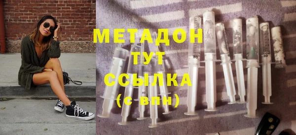 меф VHQ Покров