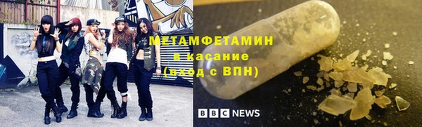 героин Алексин