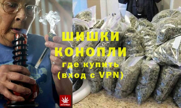героин Алексин
