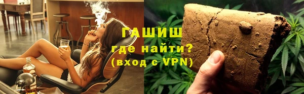 марки lsd Алзамай
