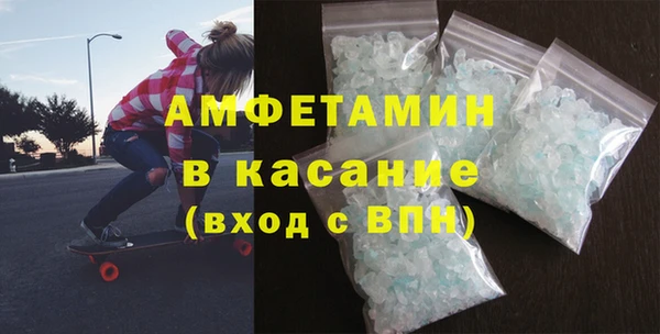 марки lsd Алзамай