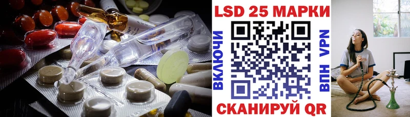 ЛСД экстази кислота Суджа