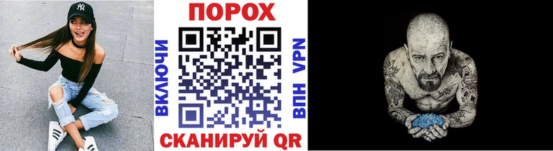 МЕТАМФЕТАМИН витя наркотики Суджа