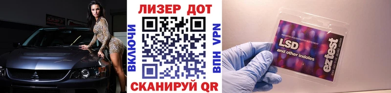 MEGA сайт  Суджа  Марки N-bome 1,8мг 