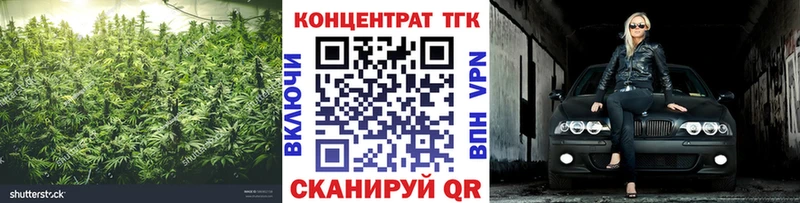 Дистиллят ТГК жижа  Суджа 